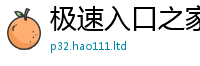 2025最新正版挂牌资料加一肖一码100‰能中多少钱